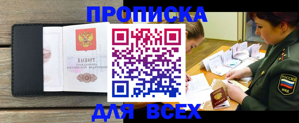 форма 3 в Бутурлиновке